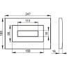Кнопка управления ALCAPLAST M470 белый