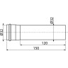 Удлинитель ALCAPLAST DN32, белый глянец A4000B